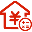 文昌公积金消费贷款